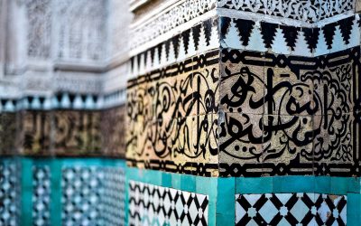 7 Days Desert Tour from Fes to Marrakech